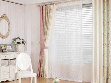 BÍ QUYẾT CHỌN RÈM PHÒNG NGỦ NHỎ ĐẸP, GIÁ RẺ, CHẤT LƯỢNG NHƯ CHUYÊN GIA