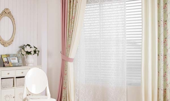 BÍ QUYẾT CHỌN RÈM PHÒNG NGỦ NHỎ ĐẸP, GIÁ RẺ, CHẤT LƯỢNG NHƯ CHUYÊN GIA