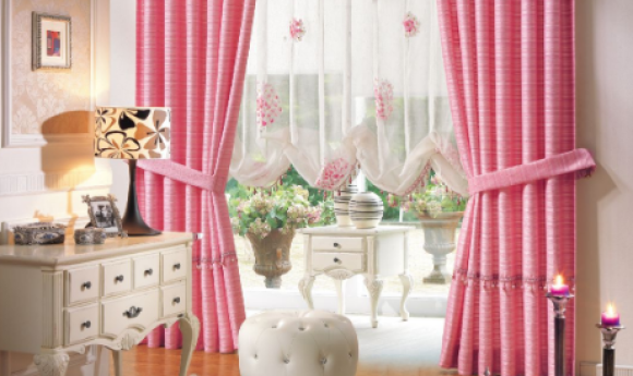 Rèm cửa chống nắng đẹp giá rẻ hồ chí minh